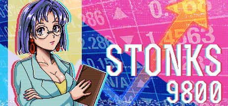 STEAM学习 东京股神 STONKS-9800 100M封面